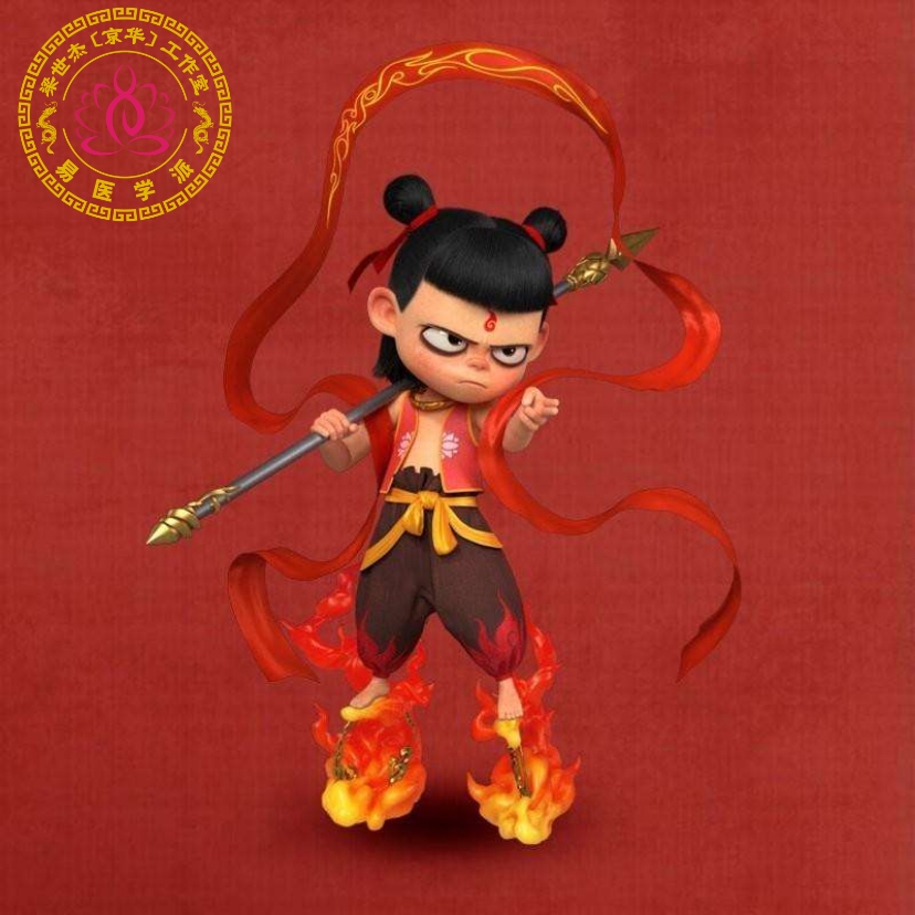 老梁讲述中医中药,老梁说中药材