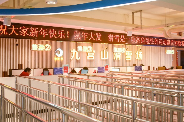 武汉到江浙沪五天自驾游攻略,武汉到五峰国际滑雪场攻略