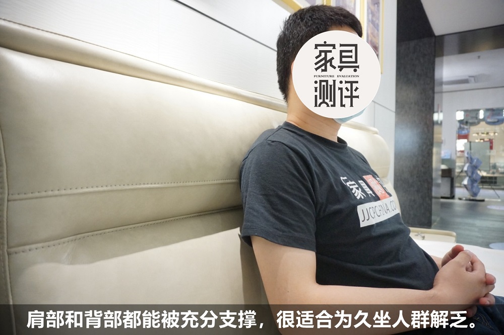 芝华仕智能床z系列睡感测评,芝华仕智能床唤醒功能