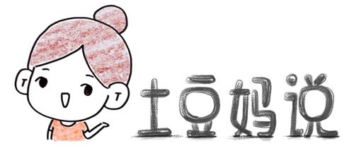 高敏感内向孩子,孩子是高敏感吗