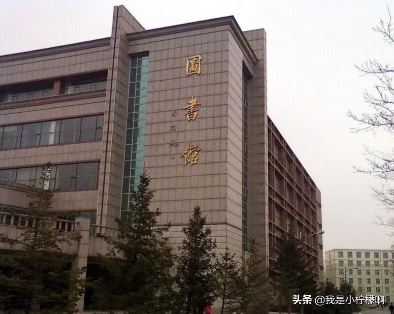 吉林师范大学位于小城市的重点大学