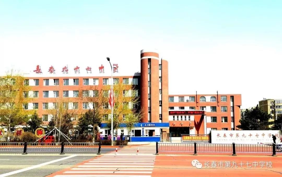 周口市经开区学区划片,成都学区划片图2020