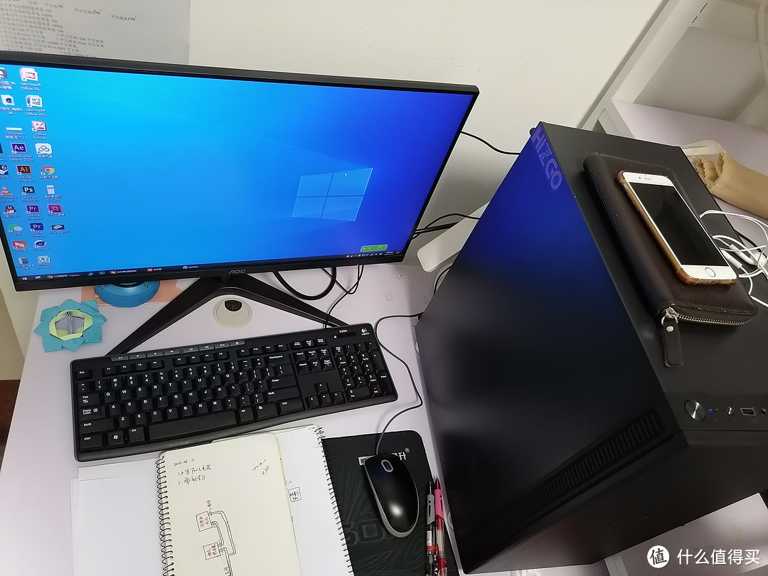 戒掉网瘾专心学习的软件,戒掉网瘾课程