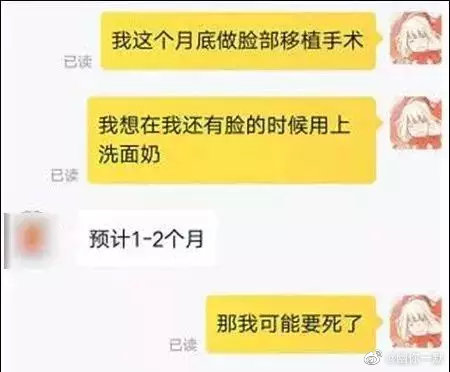 催商家发货的正确方法,催卖家发货最新视频