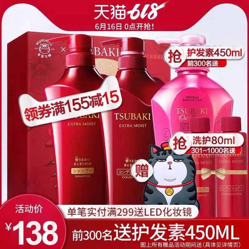 618省钱攻略通通半价买对不买贵,618最全省钱攻略都是干货