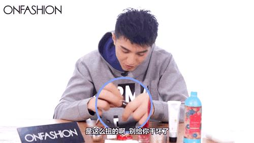 金瀚钢铁直男综艺节目,钢铁直男考验