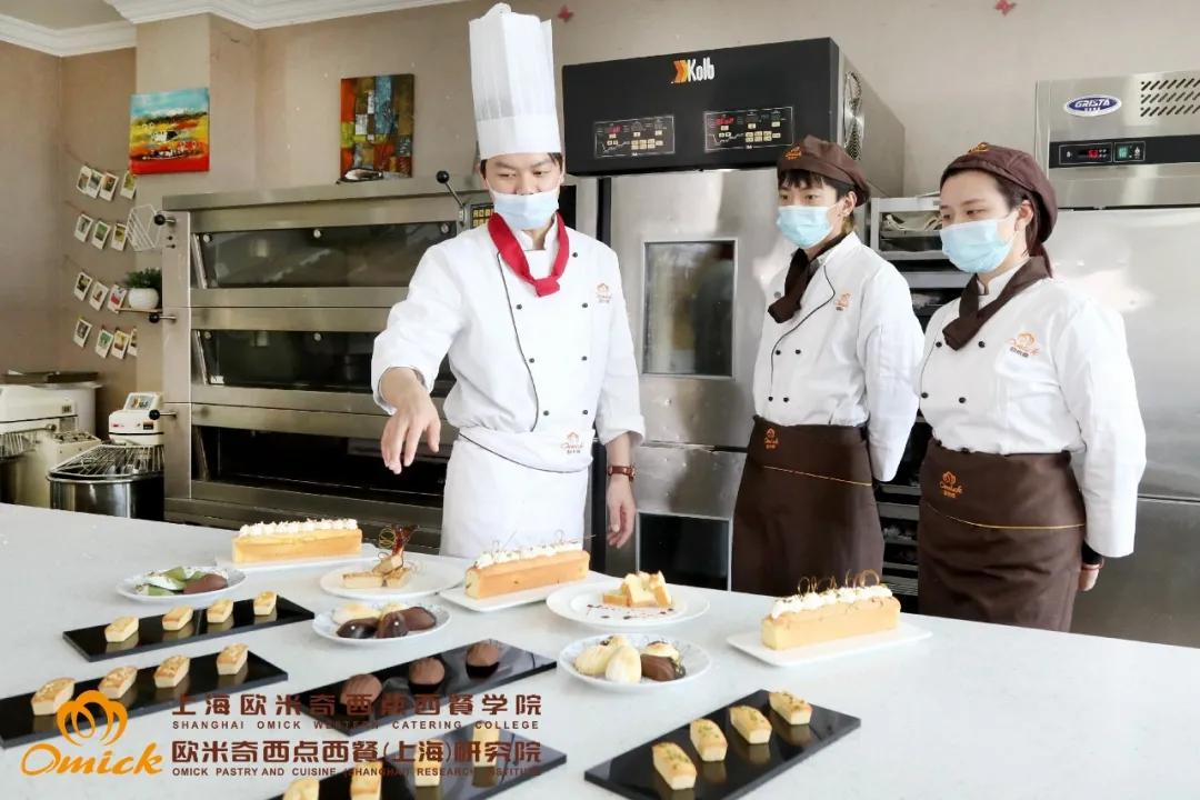 学员成长日记|“院”你不负青春，在上海欧米奇，尽显活力