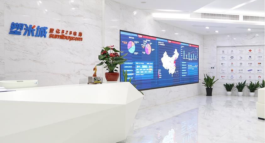 上市公司连续三年巨亏,连续3年暴亏400亿元