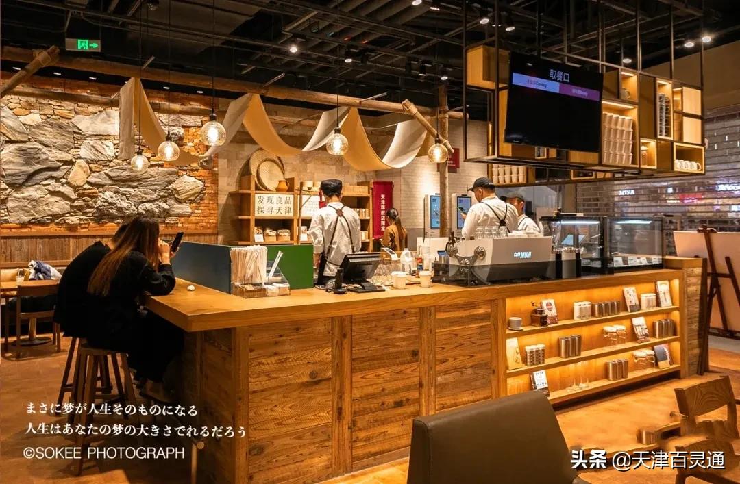 天津第①家MUJI大型旗舰店，真的太太太好逛了