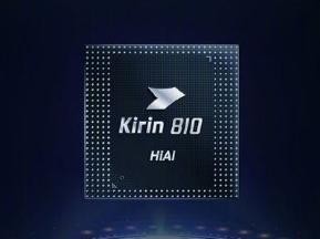 处理器排行榜2020麒麟,820麒麟处理器天梯