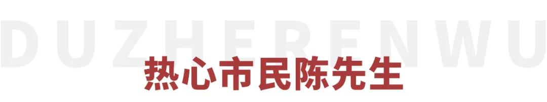 陈奕迅的十年唱哭了多少人,陈奕迅演唱会唱哭的歌