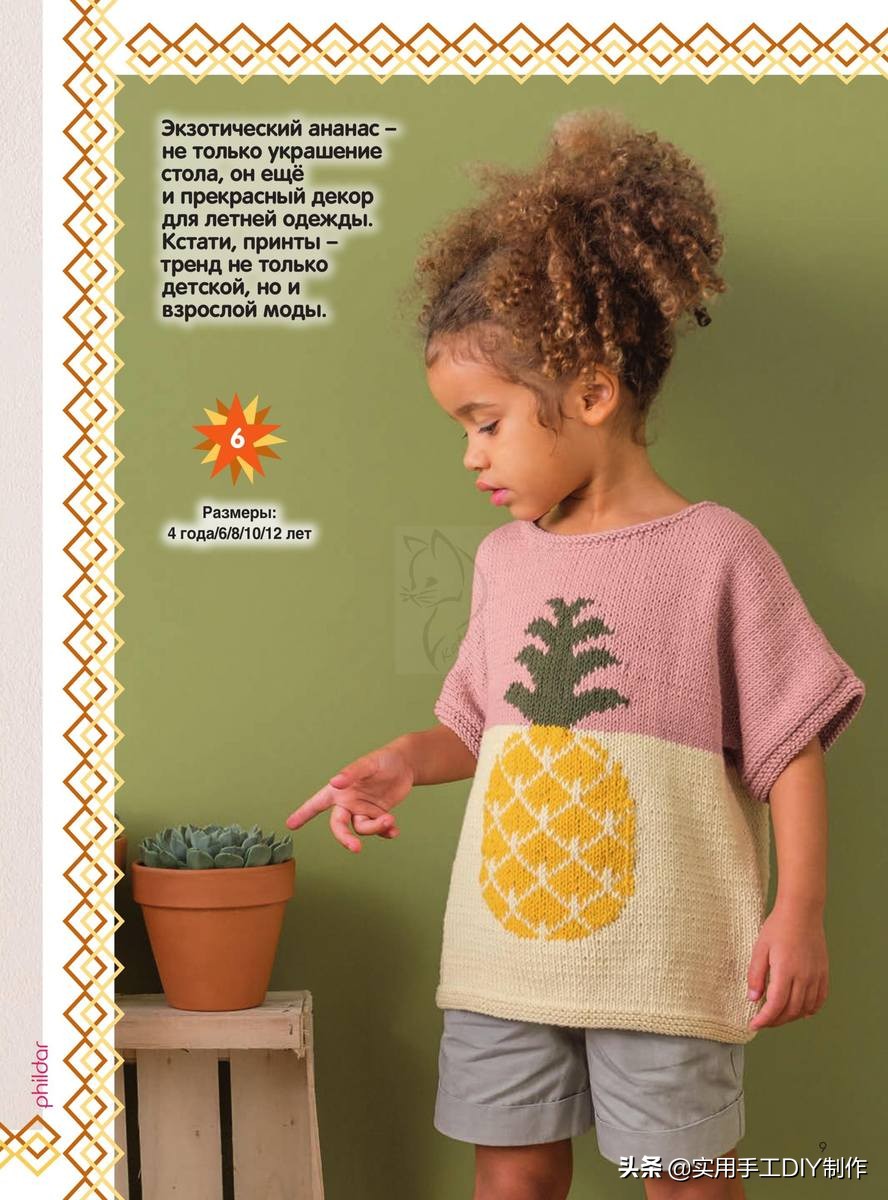 韩版粗棒针毛衣长款开衫童装,女童装10-15岁潮款高级感针织毛衣