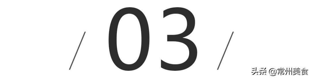 放胆壕吃！以一口地道重庆火锅，称霸常州！辣到飙泪！