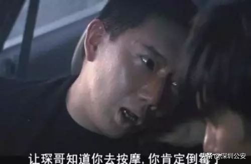 微商哭着下跪,微商泪湿了眼眶