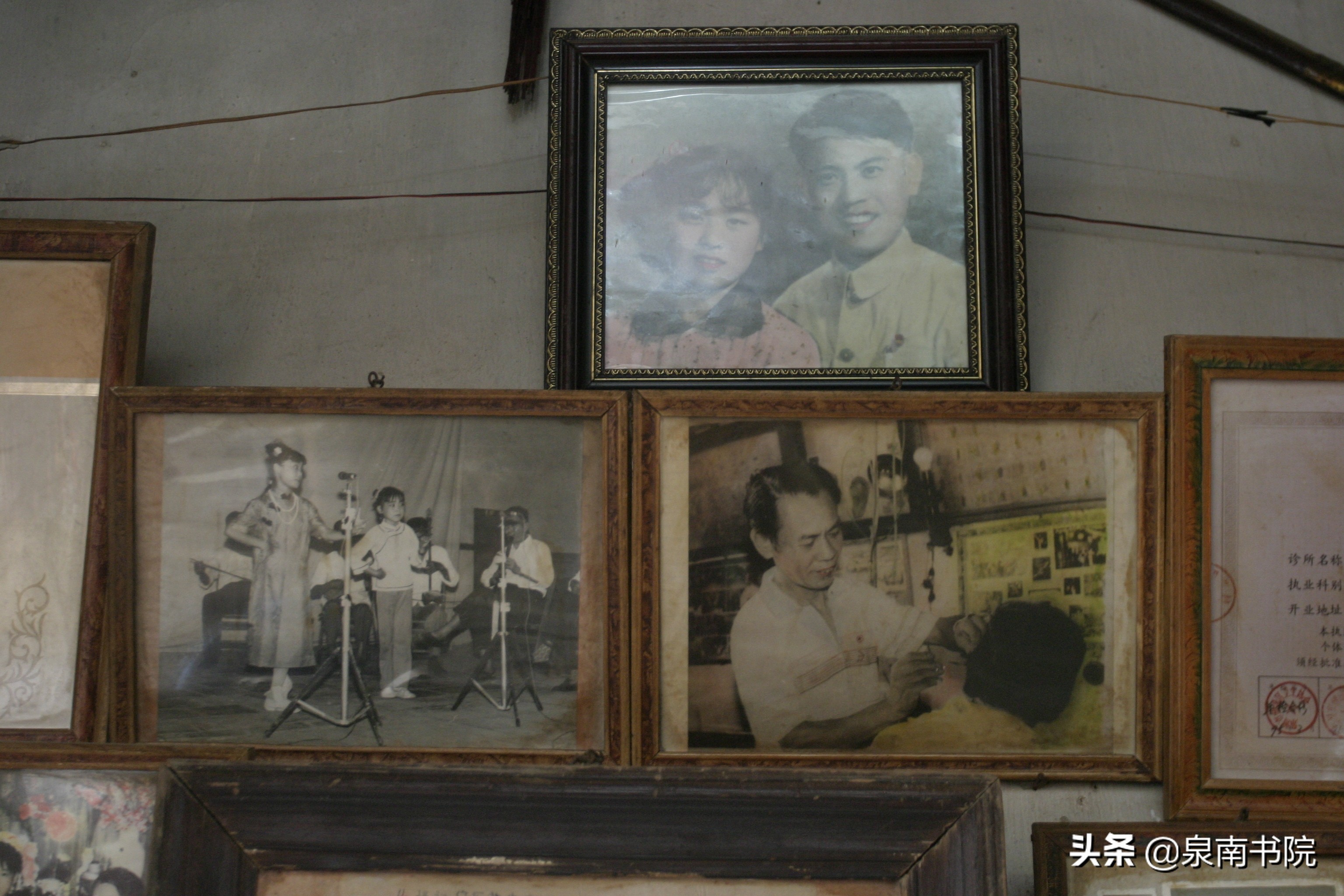 泉州古城廿四巷,泉州古城三朝巷