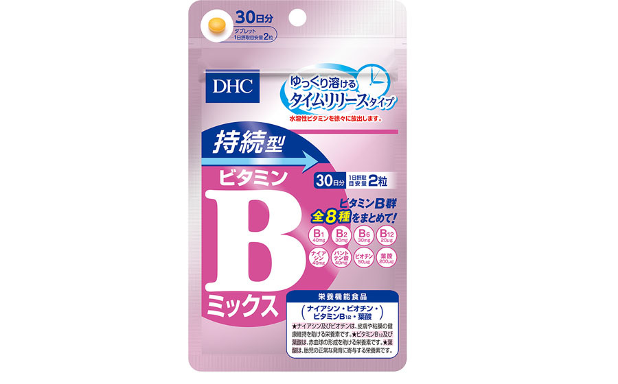 dhc丰胸丸效果,dhc丰胸丸使用方法