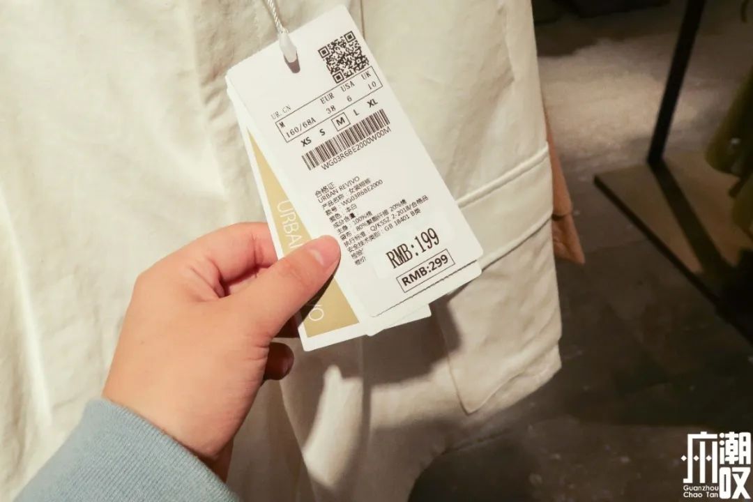 优衣库zara新品值得买,zara优衣库尾货清仓