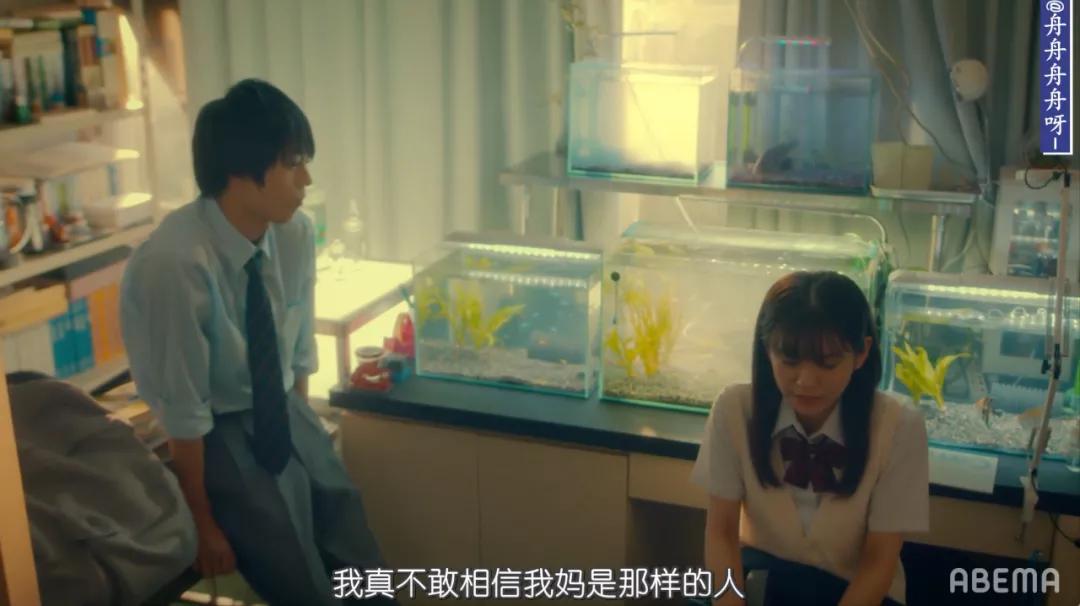 豆瓣9.1，岛国版《性教育》，所有青少年都应该看看