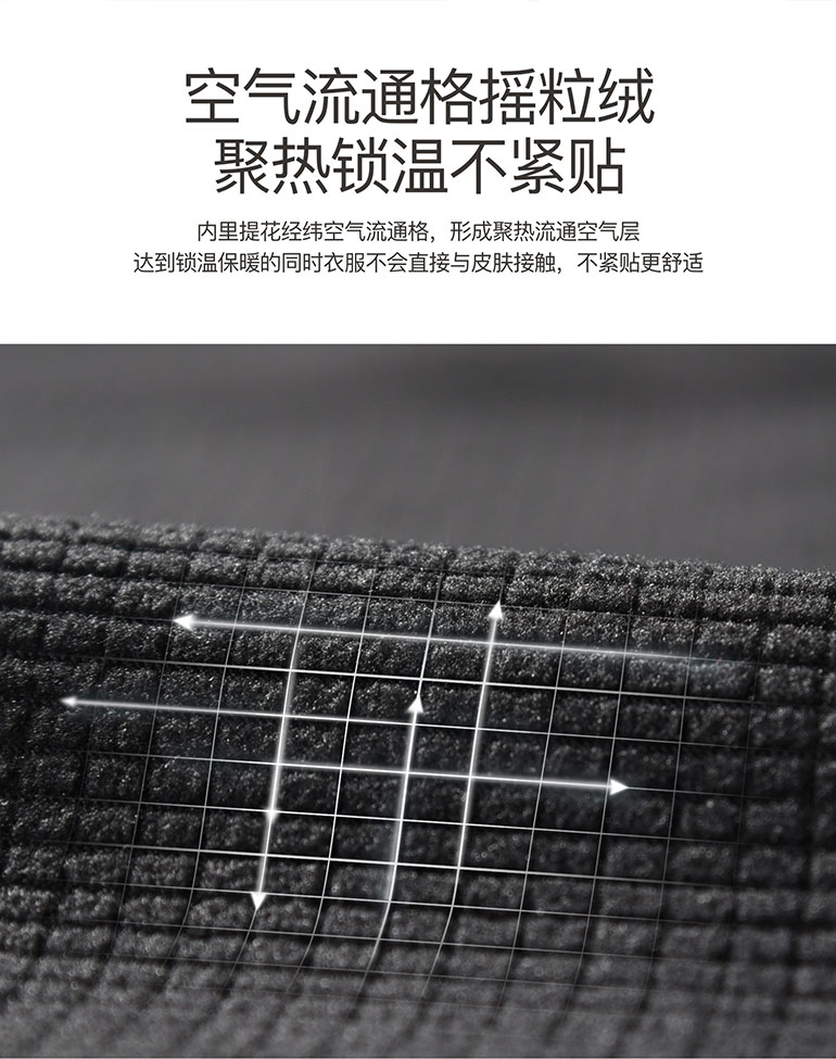 这个天气穿长袖热不热,这个天气如何穿衣服