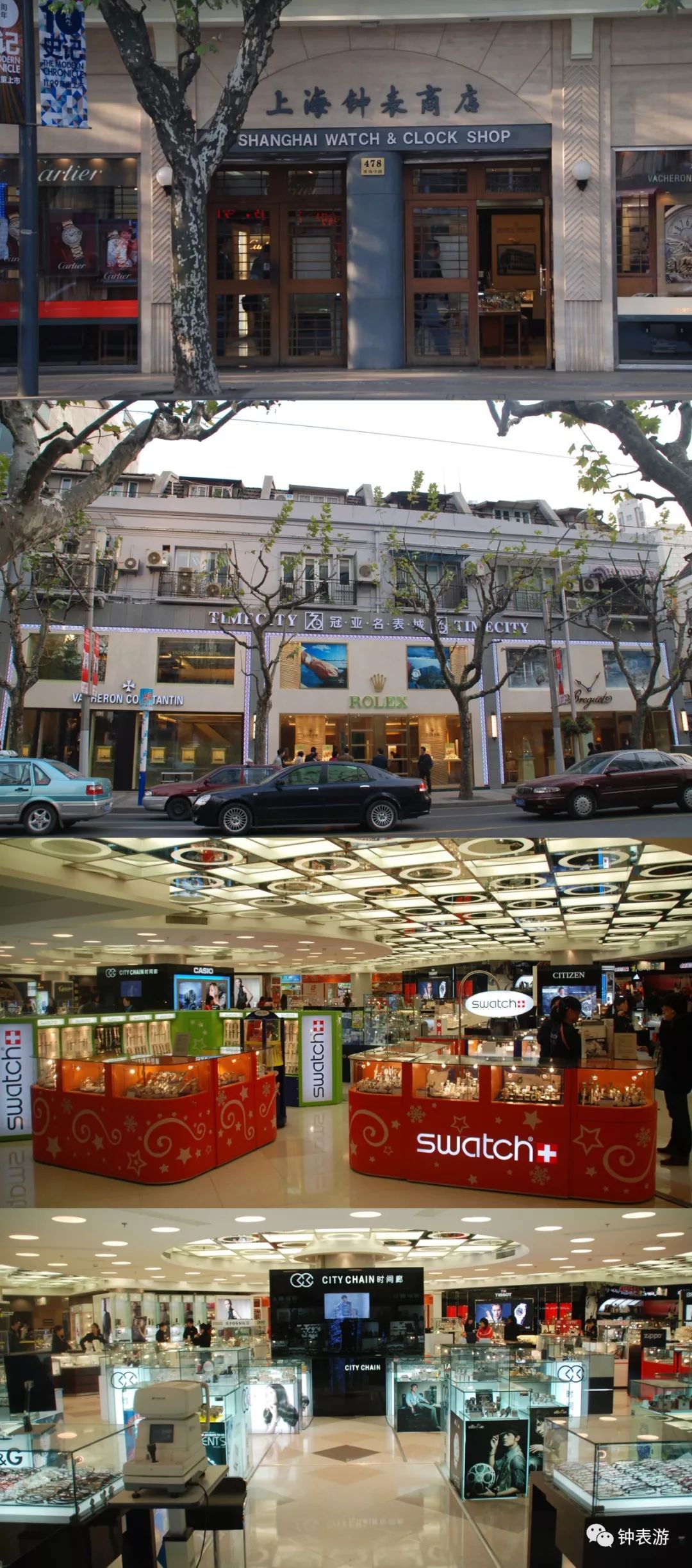 你手表真好看什么意思,你的手表真好看视频