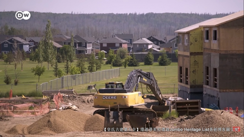 第4027回：气候*弹炸**亚洲纸浆，水上烟泥炭地退化