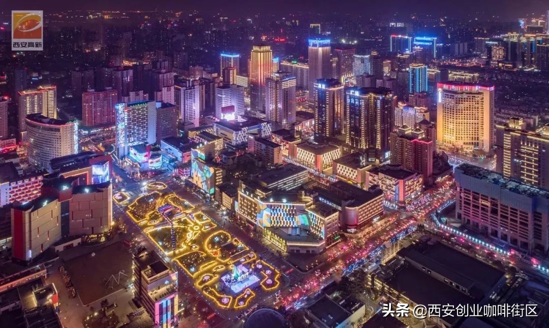 HAX西安首场路演在嘉会坊圆满举办