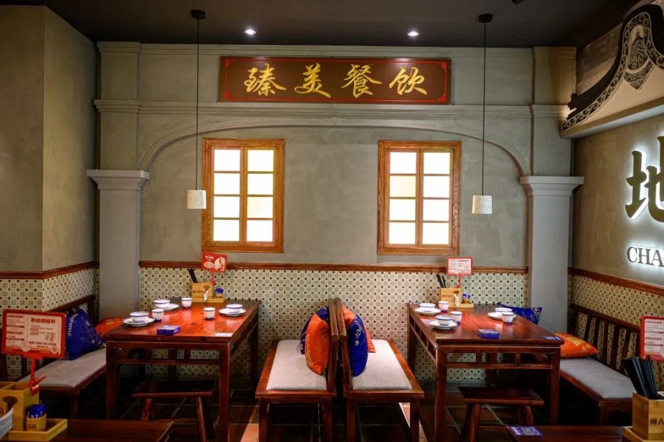 鍖椾含璺渶鏈夌壒鑹茬殑搴楅摵,鍖椾含璺竴瀹舵疆姹曠墰涓搁潰