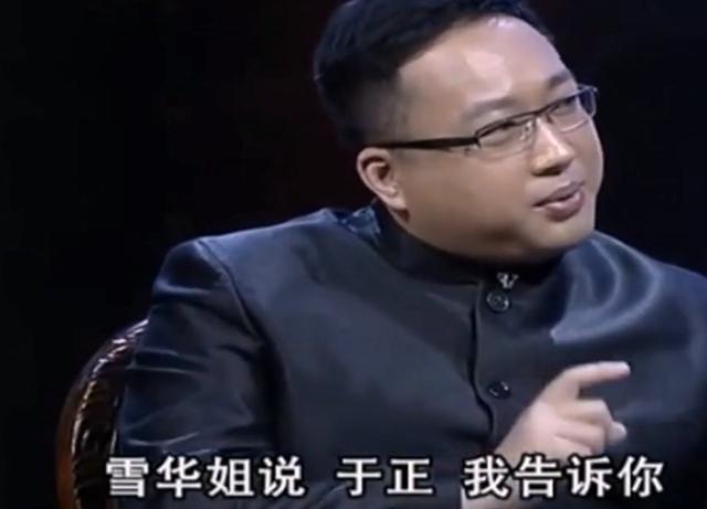 袁姗姗浮沉史,小三上位电视剧袁姗姗