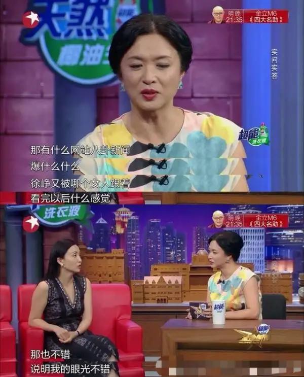 张爱玲卑微的爱情,张爱玲卑微到没有底线换不来爱情