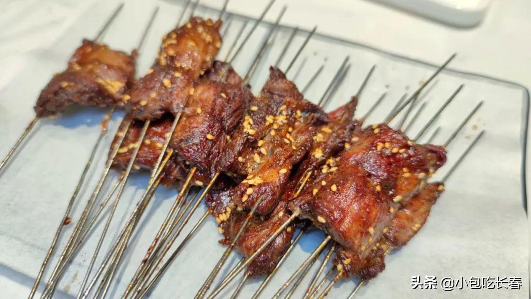 “尚羴羊”你们谁认识第二个字？据说他家双眼皮女生进店就送娃娃