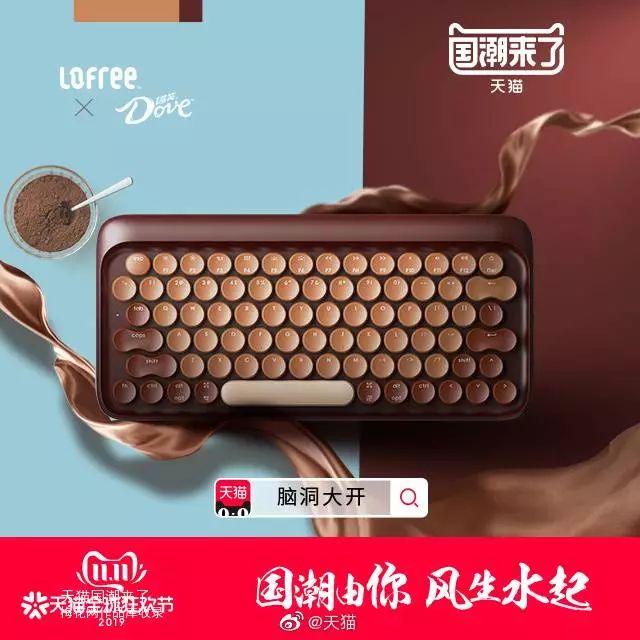 人有多大胆，设计有多大产，各种神（沙）奇（雕）合集