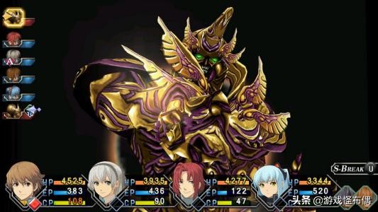 零之轨迹的开场伏笔竟然到了碧之轨迹的结尾才揭开