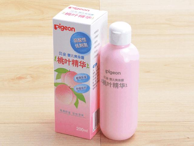 贝亲桃子水哪个版好用,贝亲桃子水用了会变黑吗