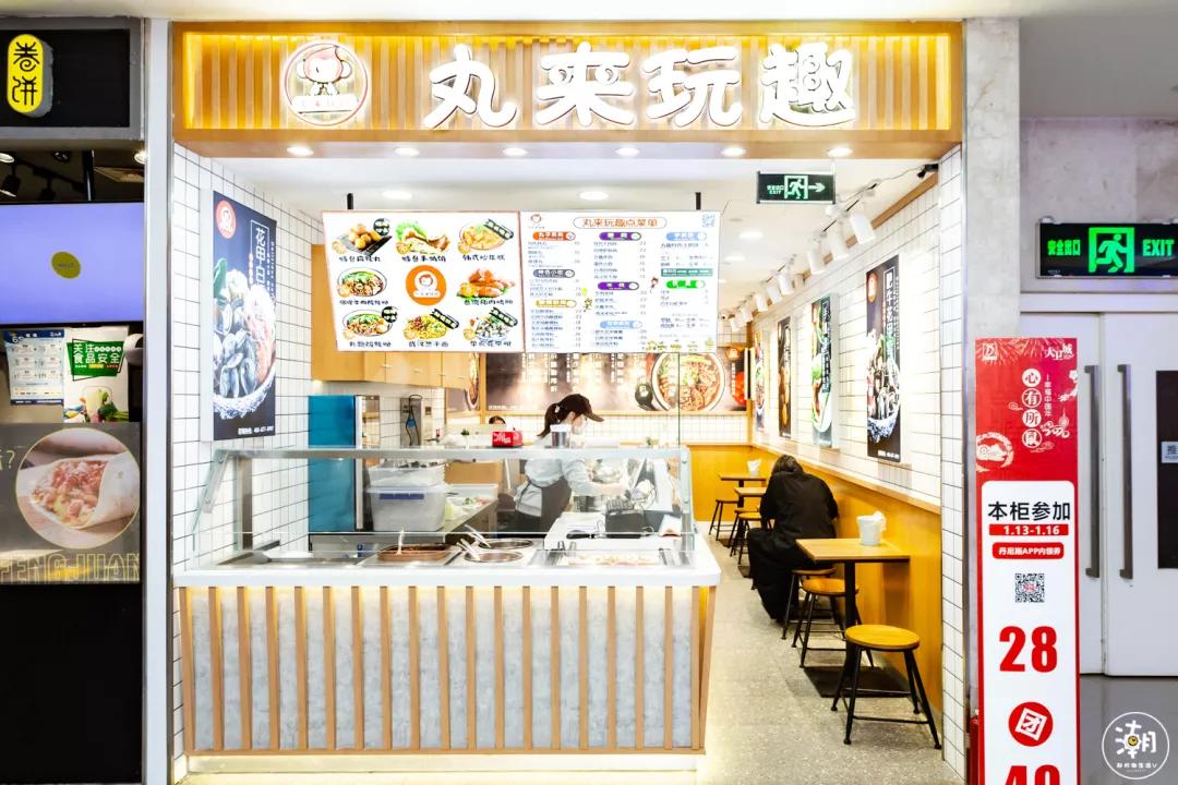 大卫城购物活动有哪些地方,大卫城室内活动