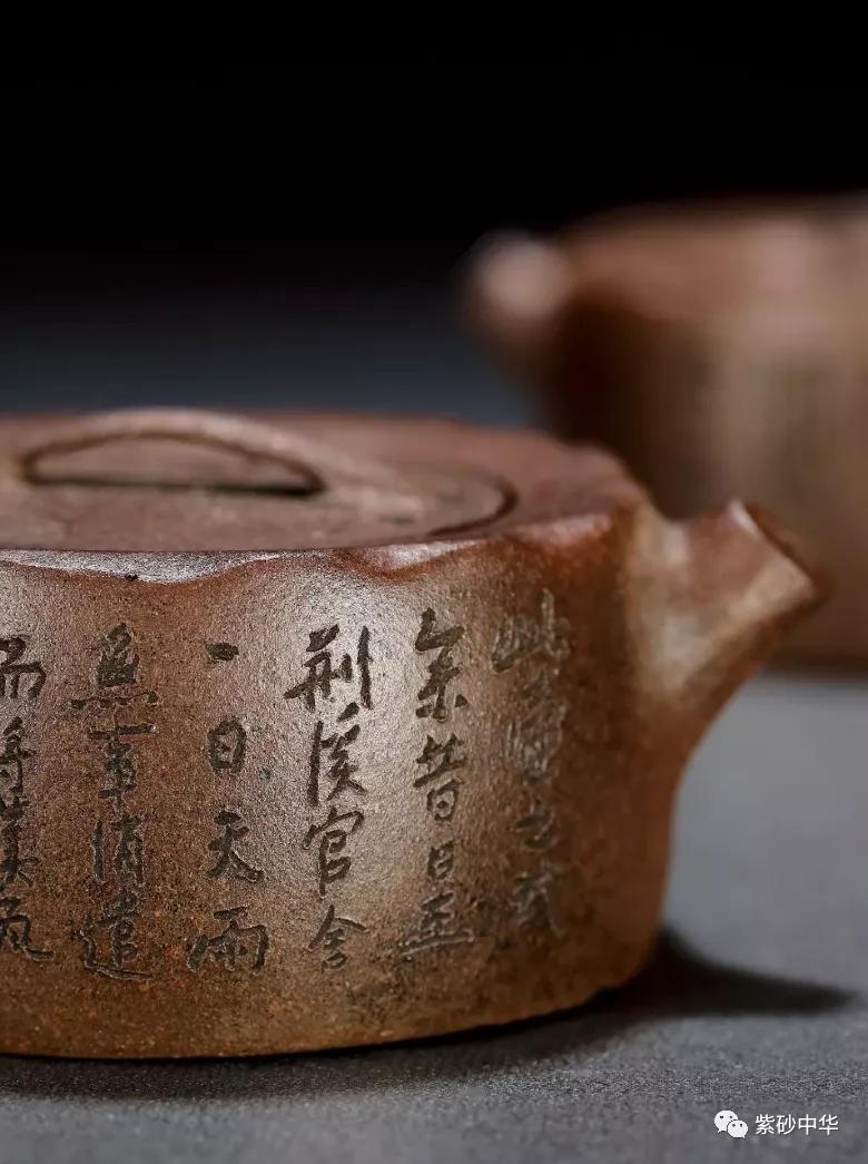 2017西泠印社拍卖现场青铜盘,2020西泠春拍紫砂壶成交记录