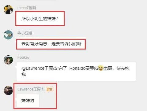 奚梦瑶现在家庭状况,奚梦瑶真的可以嫁入豪门吗