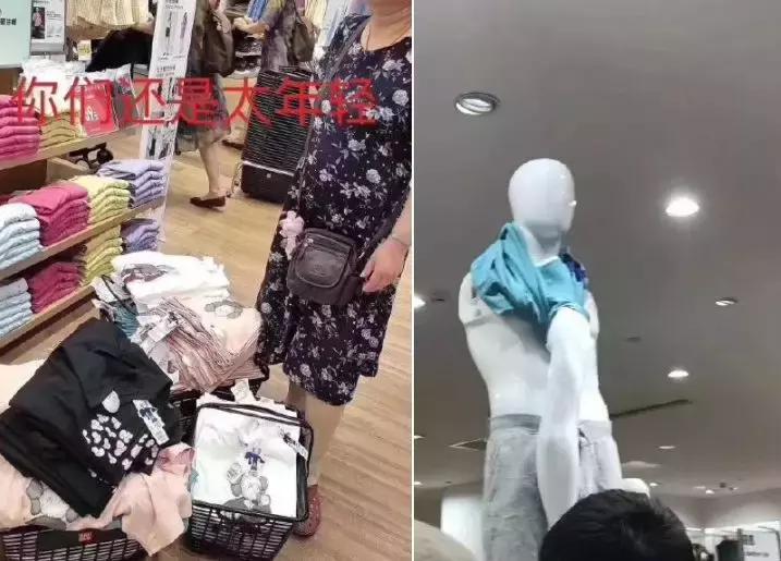 近期迷惑行为大赏：优衣库T恤抢破头、全网嘲蔡徐坤