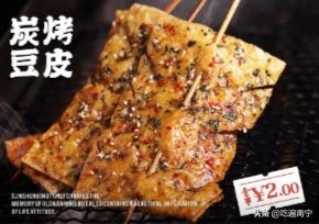 南宁烧烤外卖套餐,南宁烧烤外卖推荐