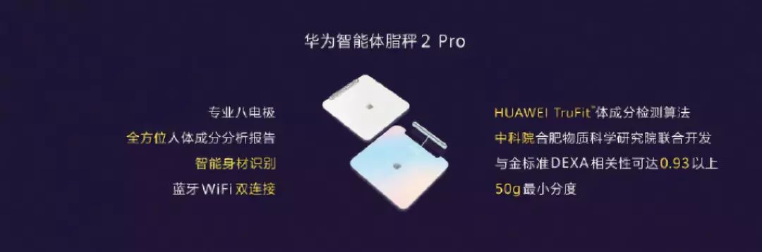 麒麟990处理器nova,nova麒麟990拍照最好的手机