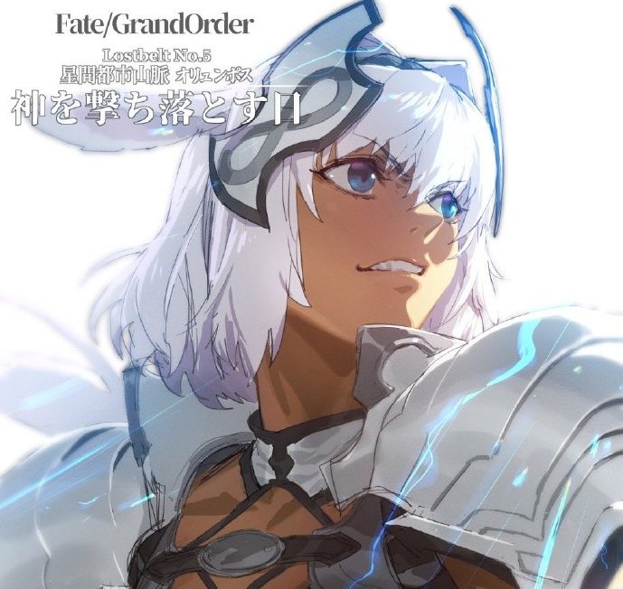 fgo双子座凯尼斯,fgo双子评测