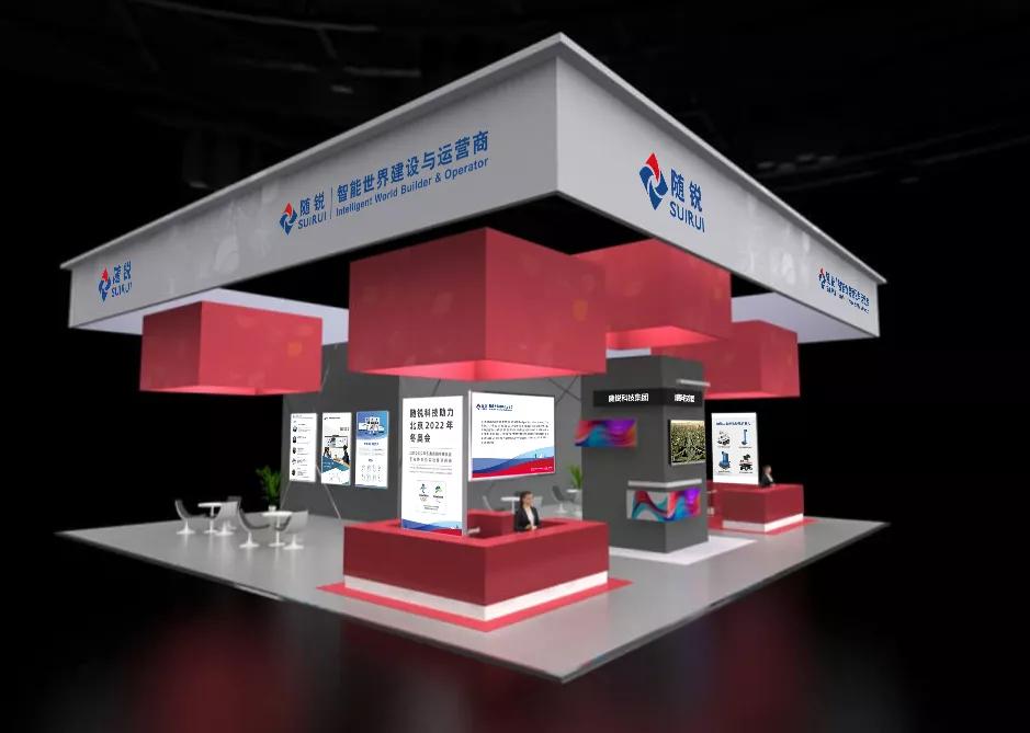 创交会聚焦,创交会上看创新