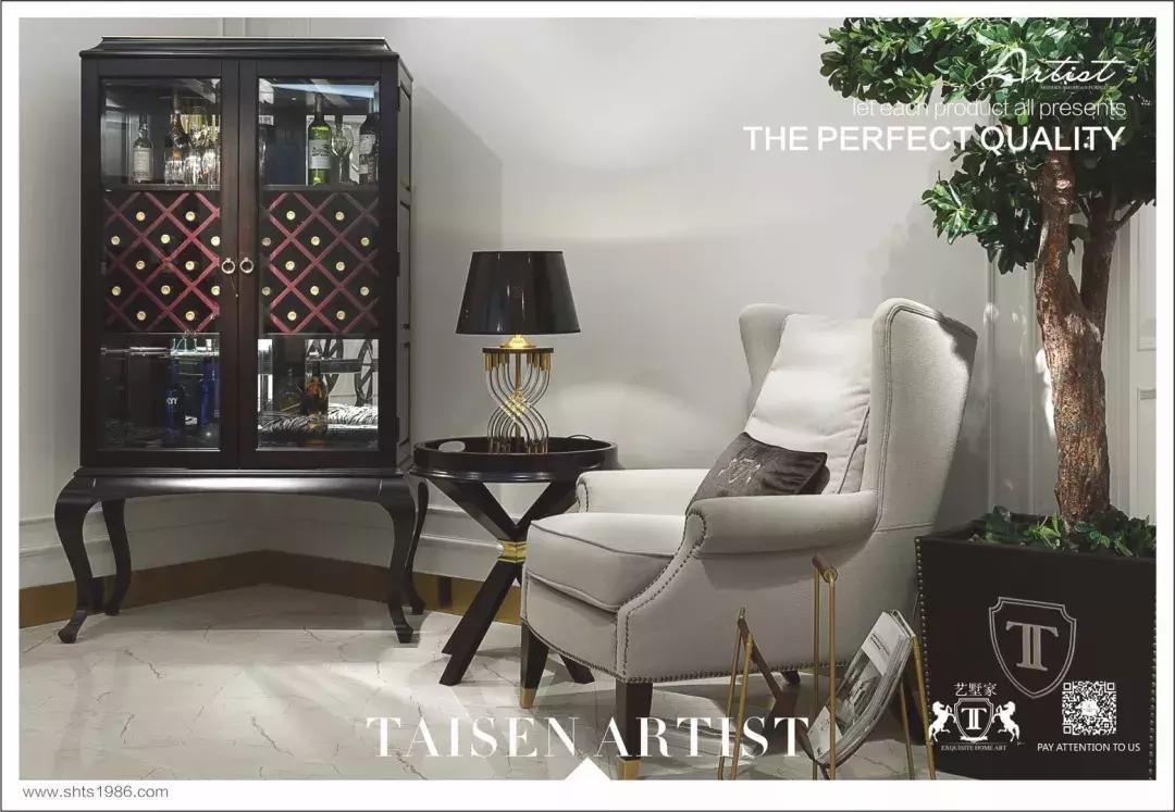 快来这个星级展厅看展,一大波一线家居品牌“上新”啦