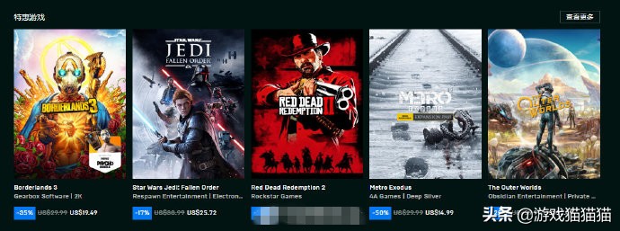 steam春季特卖新史低地平线,steam冬季特卖pubg打折吗