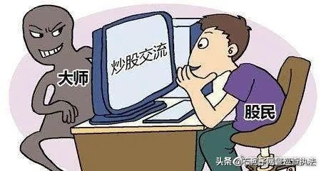 全民国家安全教育典型案例,公安全民国家安全教育日宣传活动