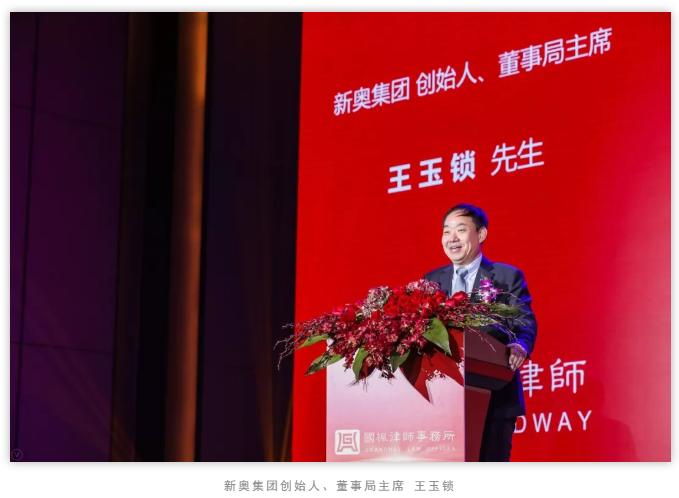 国枫25周年:精耕细作,中国资本市场的“老中医”