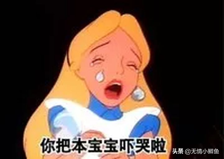 嚎啕大哭，我就是一搞代购的，怎么就突然变成被告了呢？