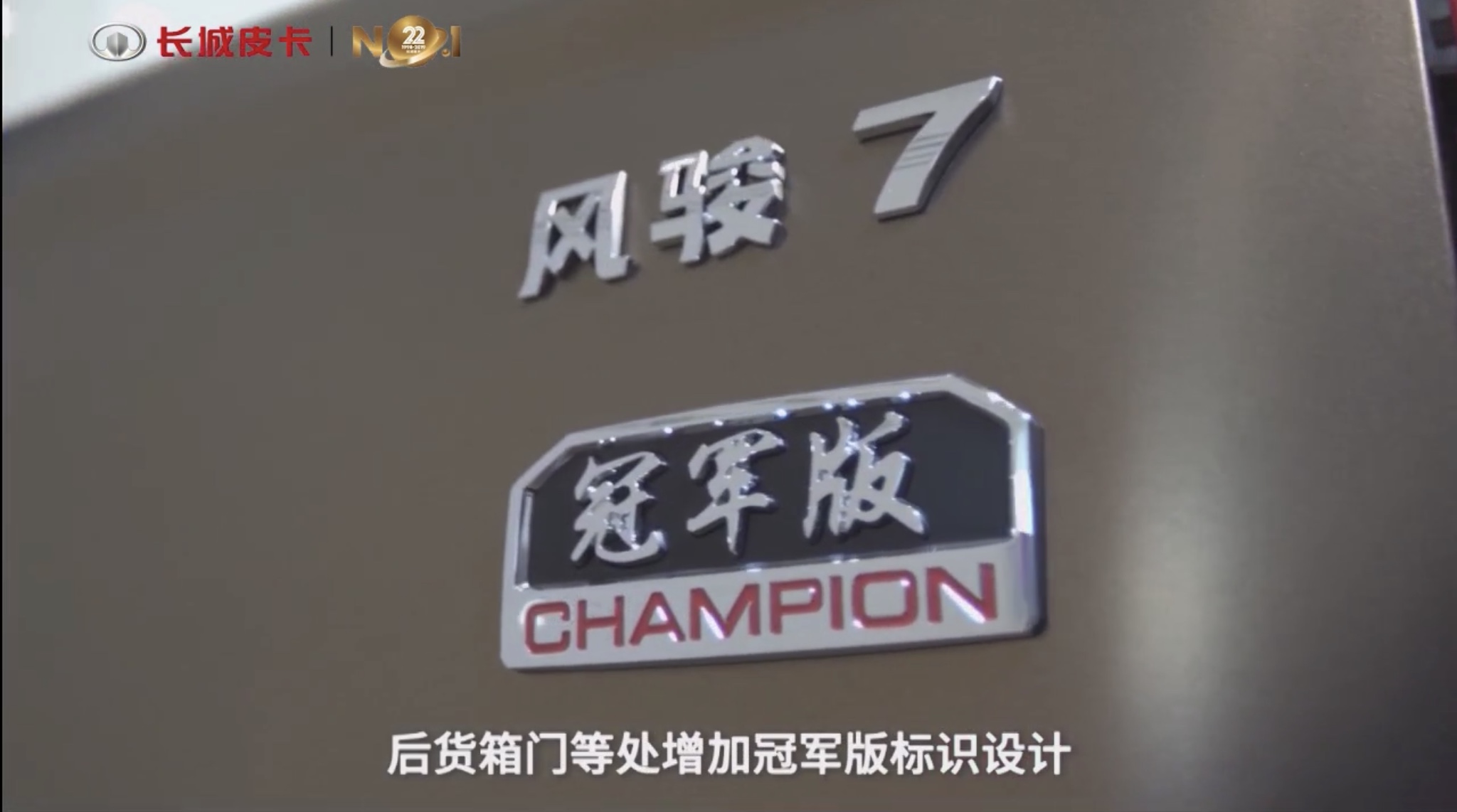 新款风骏5国六,风骏5汽油国六版车型