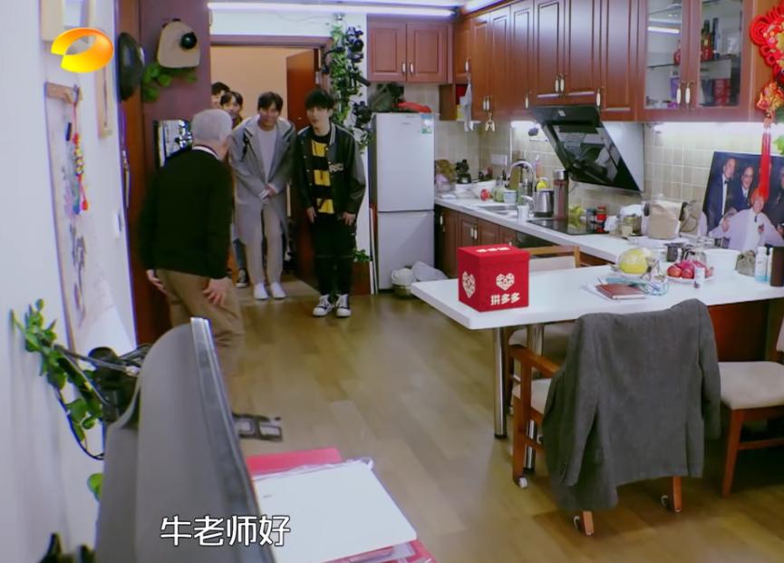 牛犇老师真的是宝藏大爷了！从影70年，人狠话不多，满满正能量！