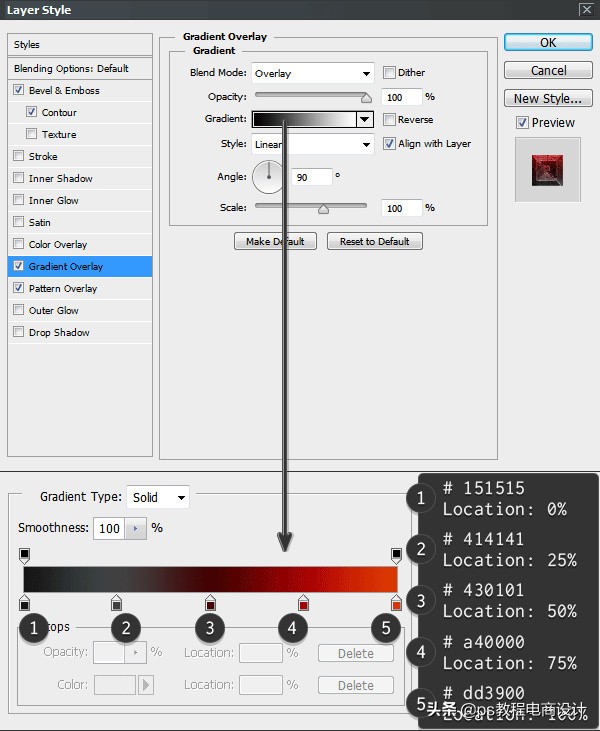 ps气泡光感字体效果教程,ps火焰字效果制作教程
