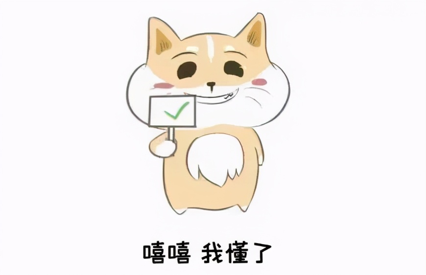 网络安全法普法视频,《网络安全法》网警职责